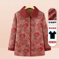 中老年妈妈秋款衬衣奶奶装衬衫老人薄外套洋气婆婆衣服秋装上衣