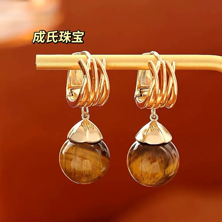 铜合金琉璃耳饰 成氏珠宝镀18K金【金咖琉璃虎眼大珠】S925银针耳扣