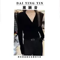 【代莹优选】6752早秋新款女神高级感V领长袖丝绒T恤 
