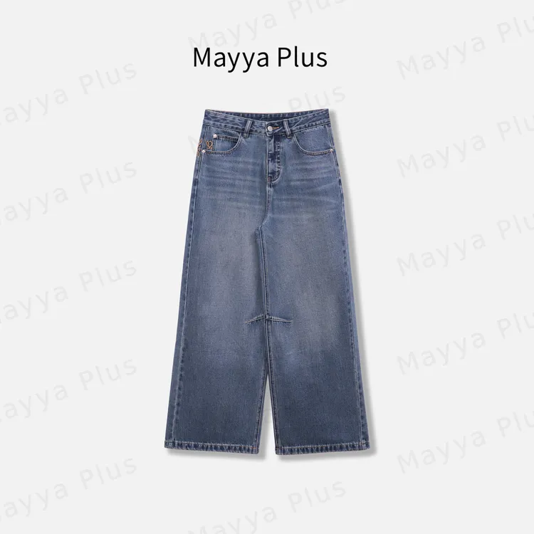 【天赋腿精】Mayya Plus麦芽定制高腰流光风直筒休闲牛仔裤32537237