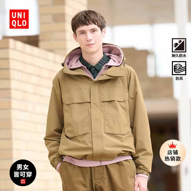 优衣库男装女装防风连帽外套/夹克户外休闲25秋冬新款478231