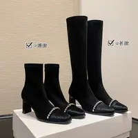 【成都●手工定制】弹力靴/袜靴2025年秋季简约粗跟纯色弹力靴短筒