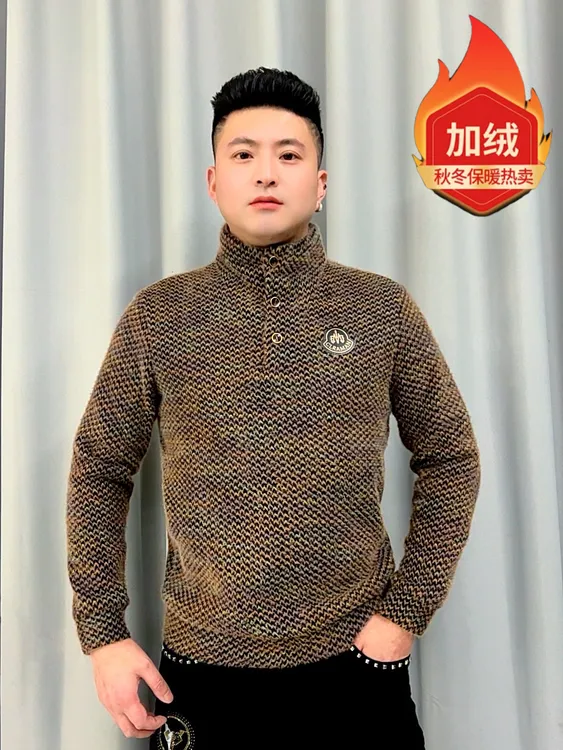 男装冬装2025新款加厚加绒立领品质百搭气质潮流长袖韩版休闲6502