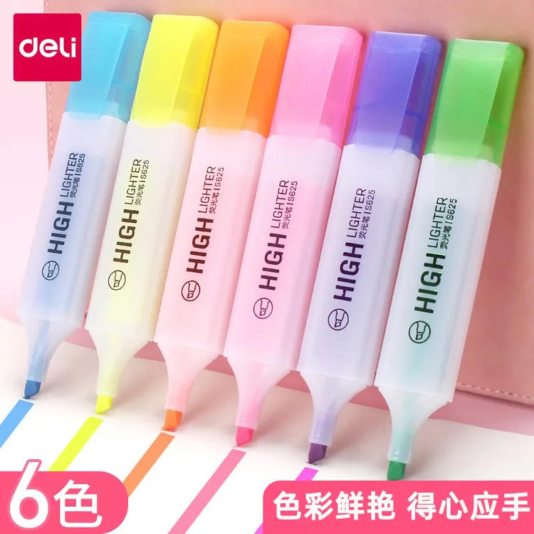 得力荧光标记笔学生用做笔记划重点大容量橙色荧光记号笔彩色画笔