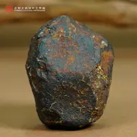 （竞拍链接）YT02陨铁石摆件2