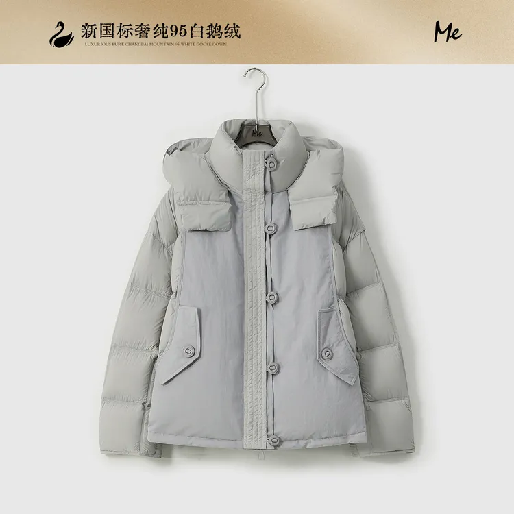 ME【泡泡糖95鹅绒服】大绒朵白鹅绒假两件时尚保暖羽绒服MESA4038