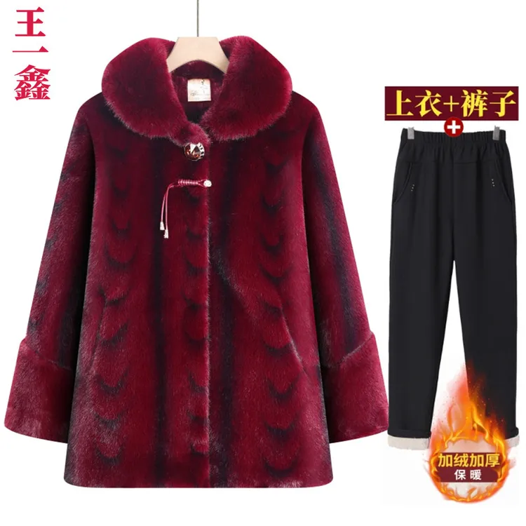 妈妈装保暖厚外套大码气质棉衣新中式中老年女冬装大衣国风奶奶装