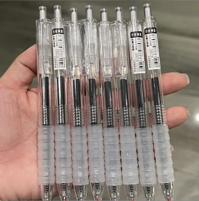 【5支装】舒适好写刷题笔不累手考试ST笔尖颜值按动中性笔0.5透明笔