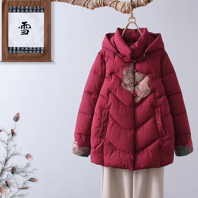 妈妈冬装棉衣女时尚中老年人新中式加厚棉服加绒保暖奶奶连帽外套