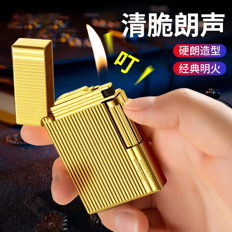 侧滑砂轮充气明火朗声打火机清脆声音精美花纹个性耐用