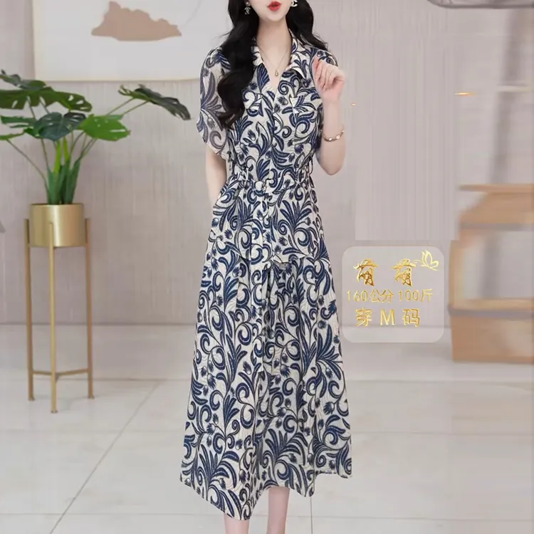 高端时尚系带连衣裙套装2025夏季新款妈妈装洋气减龄半身裙两件套