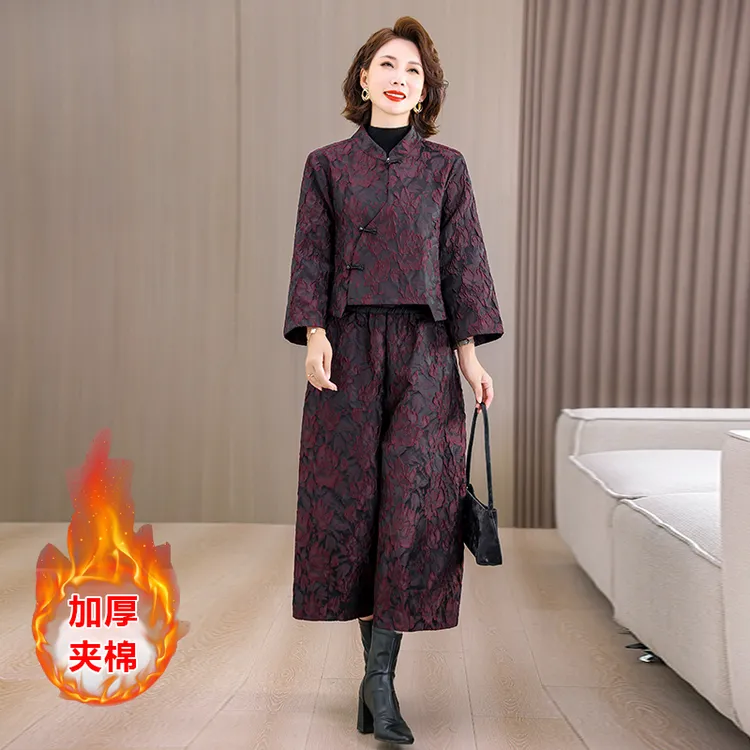 2025秋冬时尚提花宽松套装夹棉外套大码显瘦花苞阔腿裤高档两件套