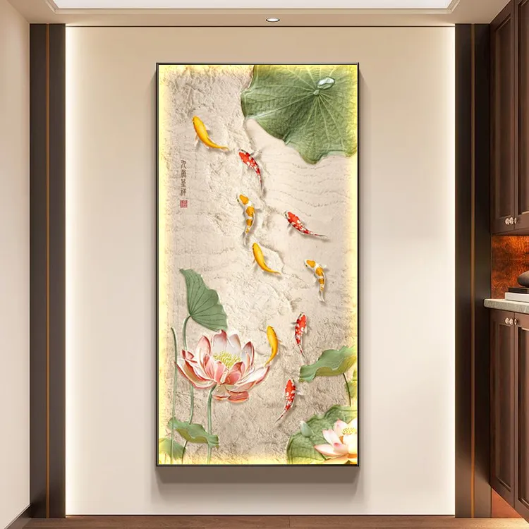 九鱼图玄关装饰画新中式走廊过道挂画寓意好荷花入户门正对墙壁画