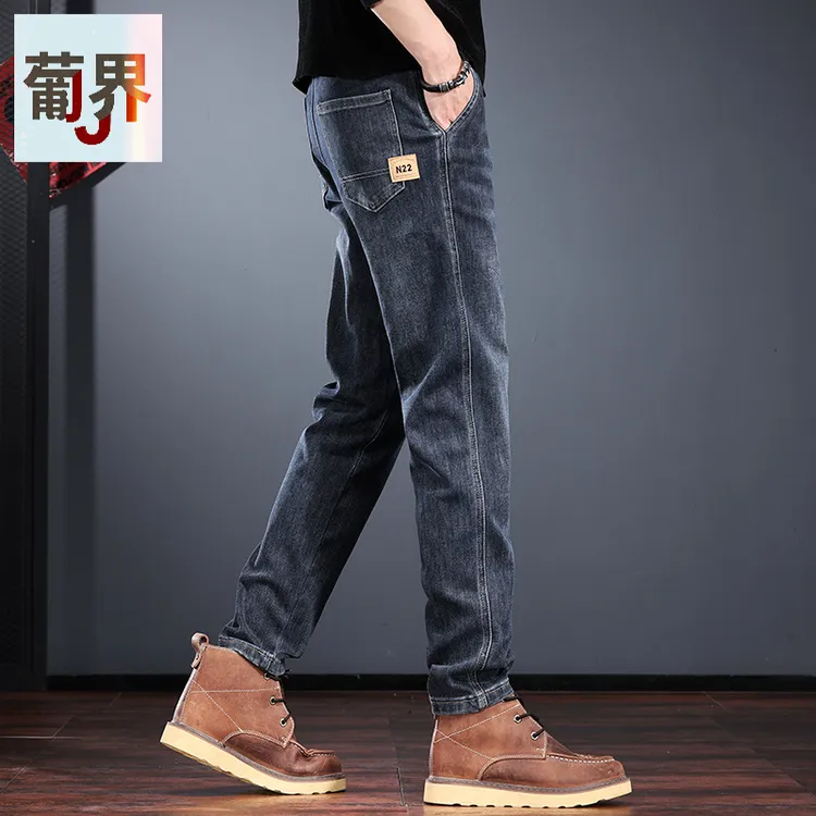 复古锥形牛仔裤男秋冬季微宽松休闲小脚裤水洗百搭潮流加绒长裤子