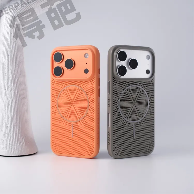 得葩网孔散热细环磁吸苹果17promax手机壳iphone15/16轻薄华为70