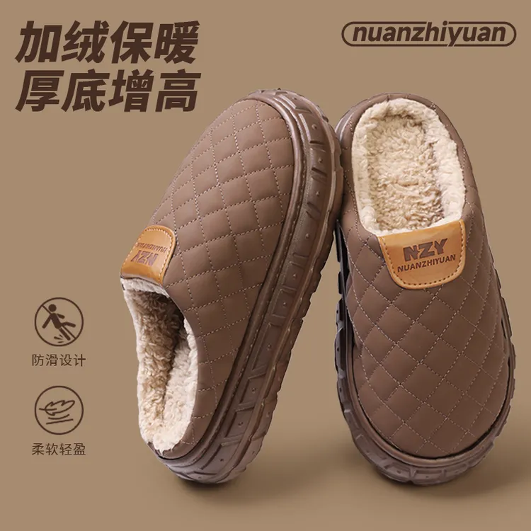 暖之缘冬季防水防滑加绒厚底棉拖鞋男女情侣室内居家保暖包头拖鞋