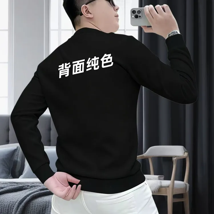 重磅潮牌男士卫衣时尚百搭休闲百搭套头圆领长袖秋冬修身卫衣男装