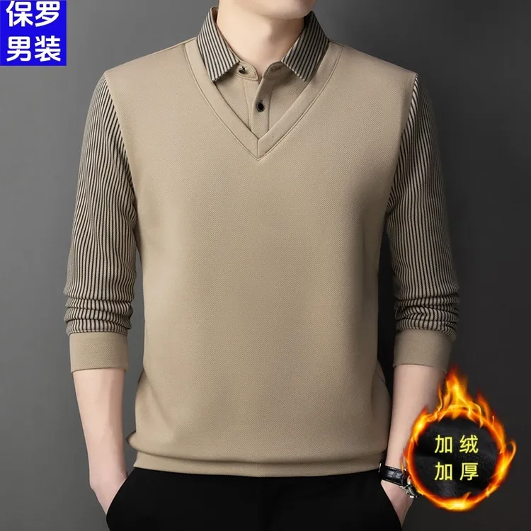 冬季加绒加厚假两件男高档长袖针织休闲打底潮流保暖衬衫领POLO衫