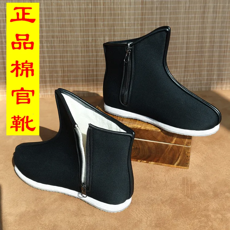 官靴布鞋棉鞋休闲风极简风潮流风平跟纯色中式冬季官靴男款加绒加厚