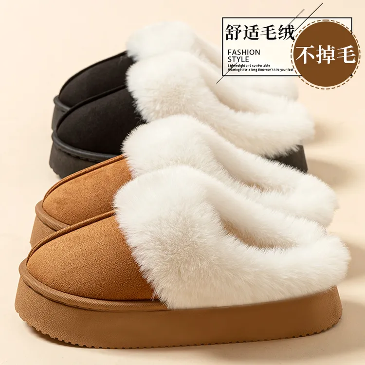酷如意毛毛绒棉拖鞋女款冬季居家加绒保暖外穿厚底增高勃肯棉拖女