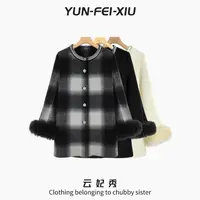 云妃秀大码女装外套圆领毛绒袖口宽松显瘦遮肉胖妹妹秋季77116