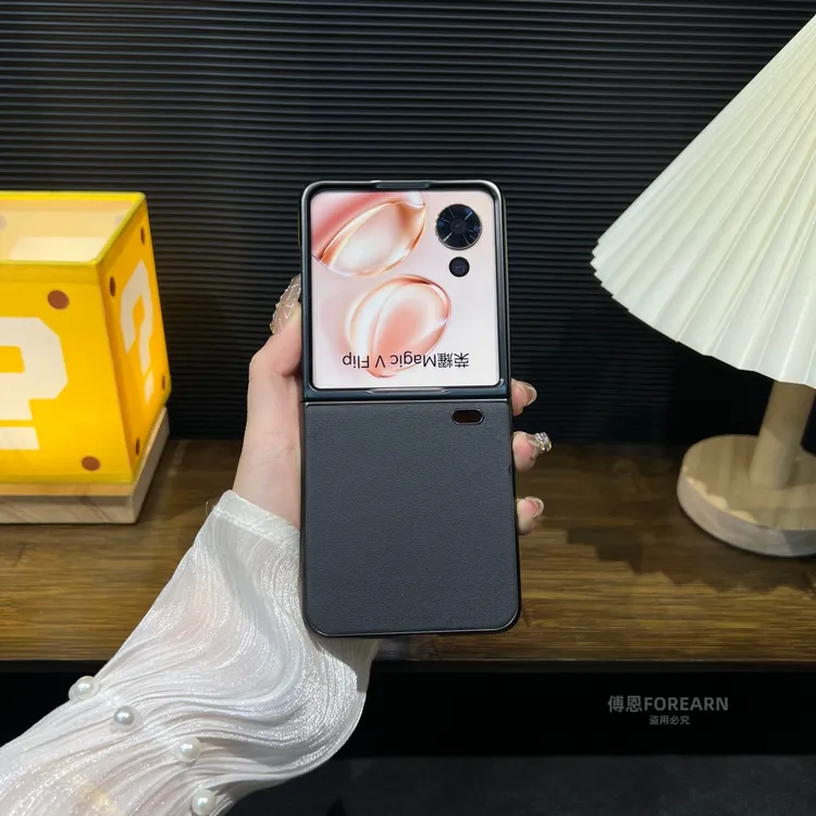 适用于荣耀magicvflip2手机壳Magic V Flip2折叠屏保护套新款超薄