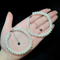 【云上好物】19 DS81077-淡水珍珠手链-7mm+多样性发一件（JG）