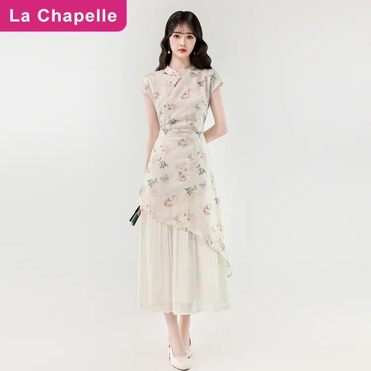 拉夏贝尔新中式印花连衣裙女2025夏季温婉优雅不规则设计感长裙子