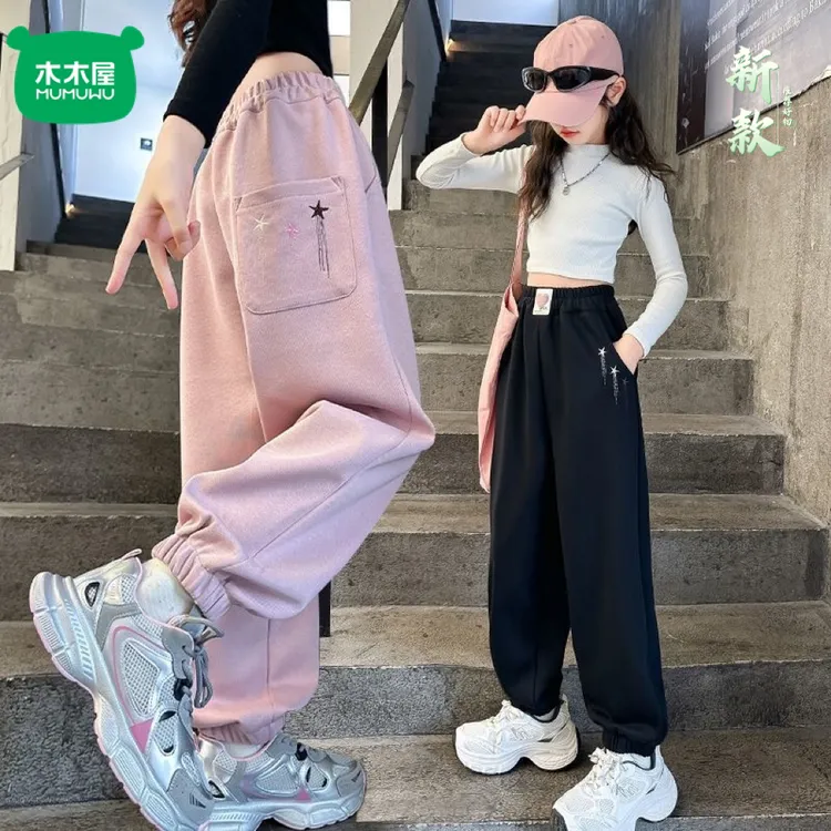 【思晨家】木木屋新款女童春秋裤子外穿中大童冬季加绒保暖休闲卫裤