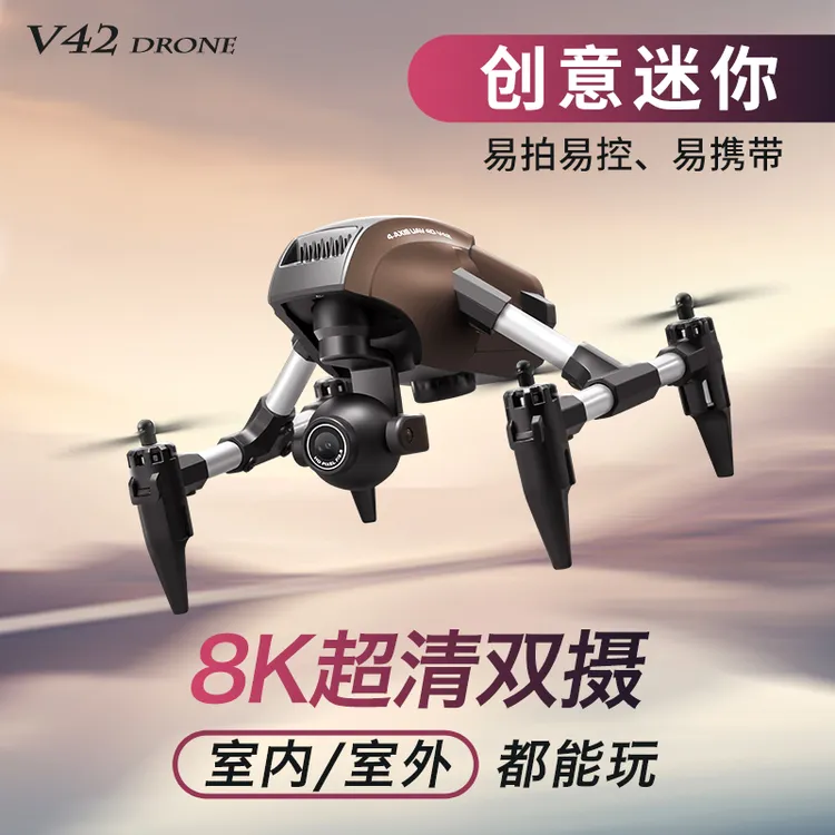 悟3mini无人机折叠飞行器高清遥控飞机适合玩具4K航拍飞行器悬停