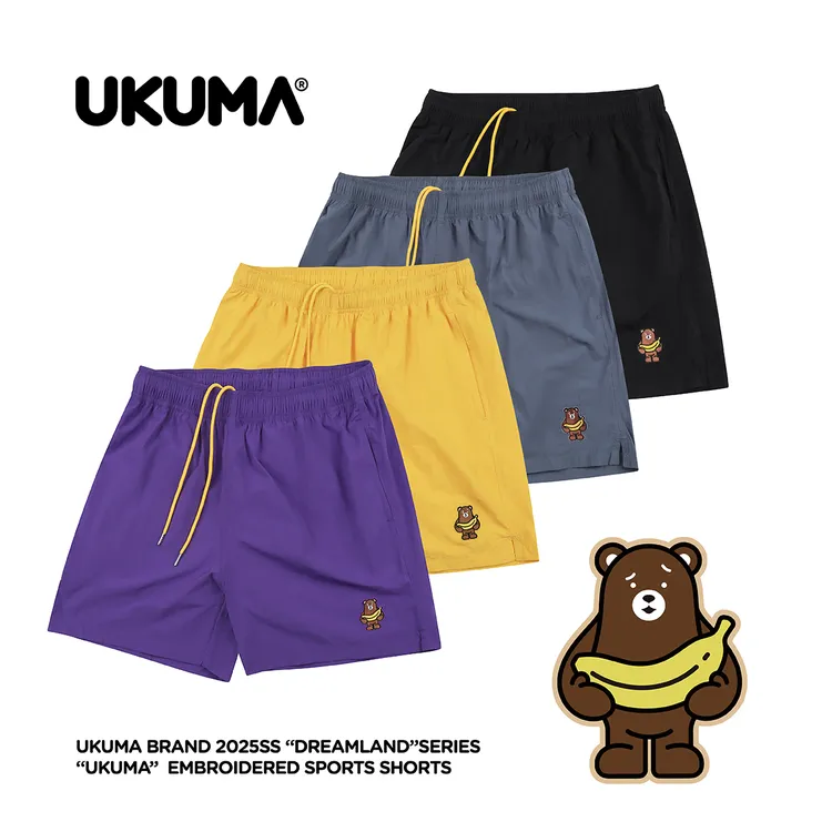UKUMA夏季简约刺绣紫色黄色黑色运动健身沙滩薄款速干冰皮短裤