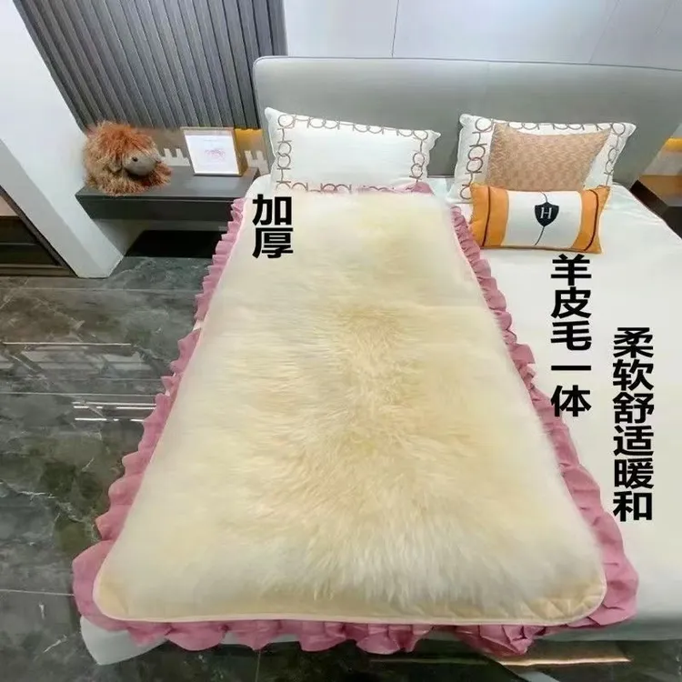 邢风沐绒纯羊毛褥子皮毛一体加厚通用柔软优等品磨毛毛毯垫子床垫