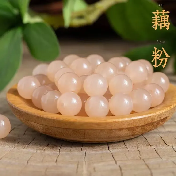 《和田藕粉》卡10mm-20颗散珠创意手工diy串珠