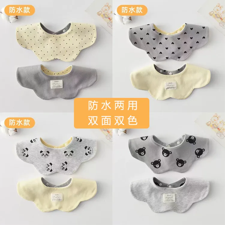 婴儿纯棉花瓣口水巾新生儿防吐奶围兜双面两用宝宝防水围嘴吃饭兜