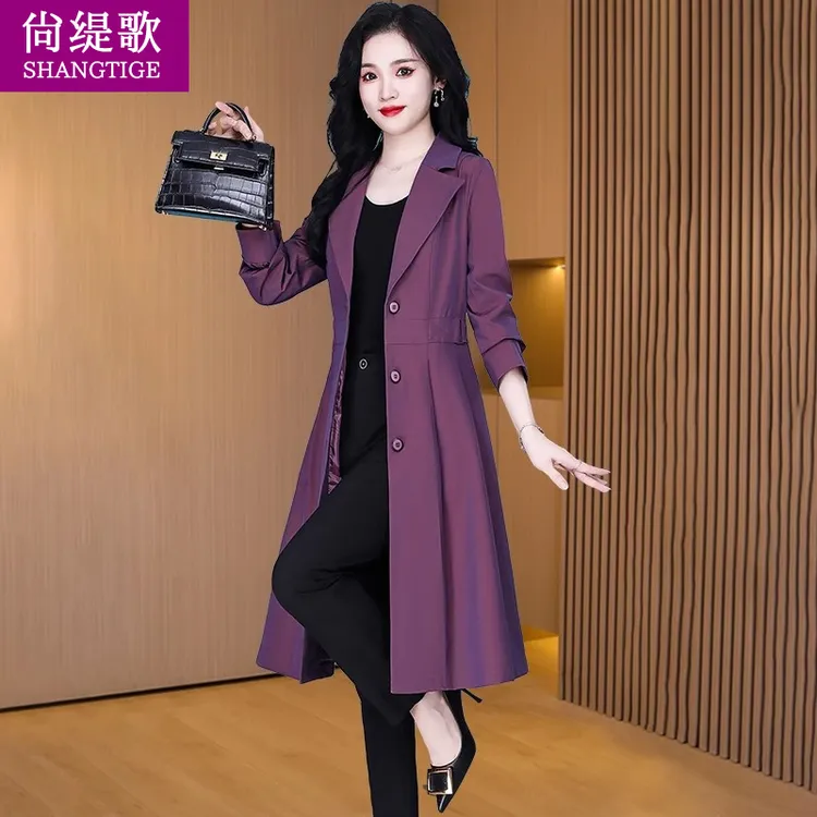 【尚缇歌】高档杭州意法风衣外套女2025新款秋季爆款小个子时妈妈装