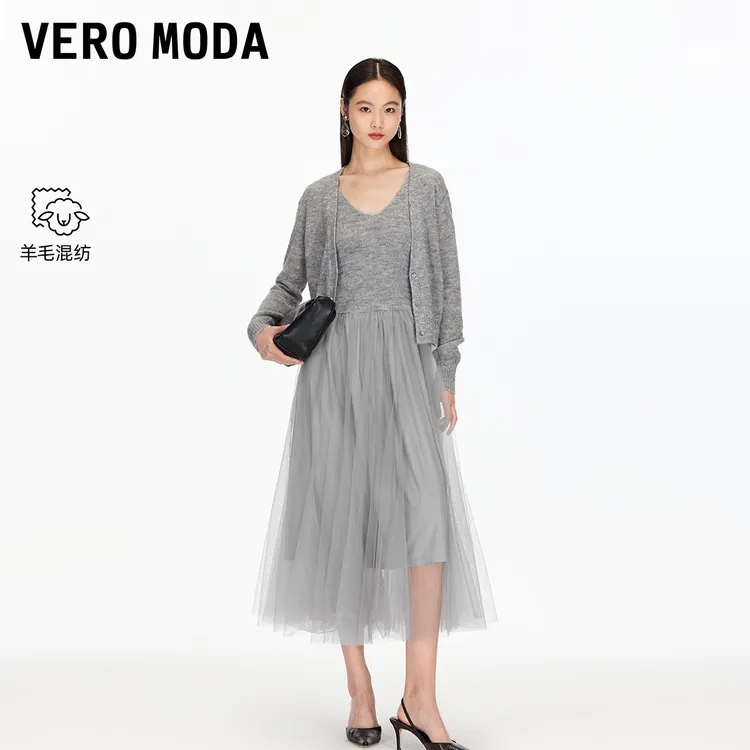 Vero Moda连衣裙2025秋季新款真两件V领薄纱A字背心裙32537D008