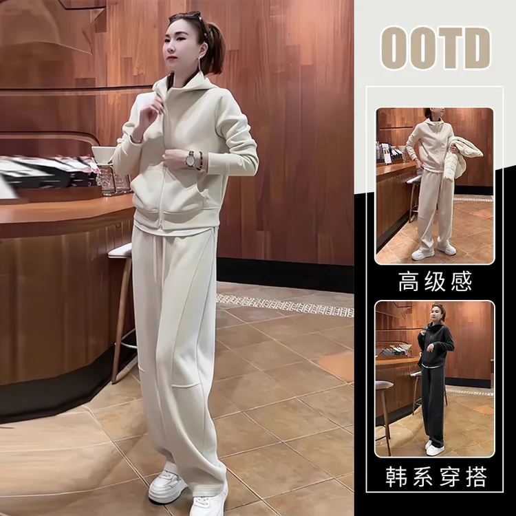 秋季女韩版慵懒风套装气质减龄奶杏色卫衣阔腿裤休闲运动两件套潮