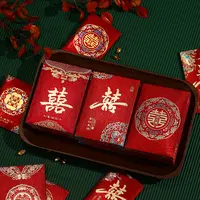 结婚接亲迷你红包小号喜字小红包婚礼红包袋堵门红包结婚用品