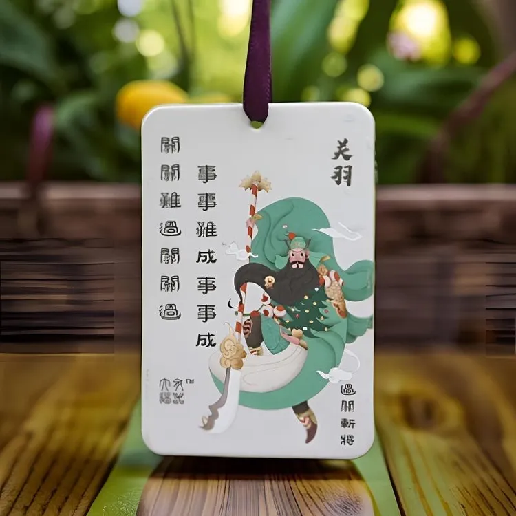 《关羽》白玉兰香系列车载家居挂饰持久留香客厅香片