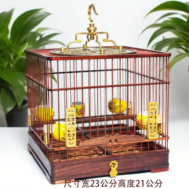 红木鸟笼抽屉底清理粪便方便丝距1.2有加大加款的小的都有