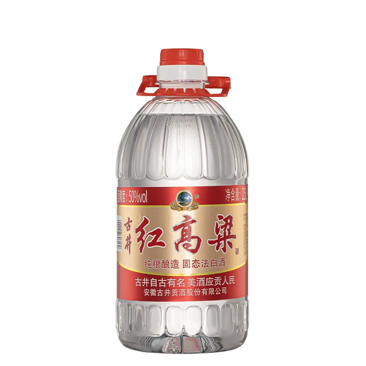 古井贡古井红高粱桶装50度2.5l装浓香型白酒50%vol