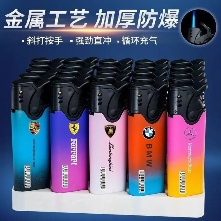 高端金属蓝焰直冲加厚防爆耐用防风打火机家用斜打可充气商超批发