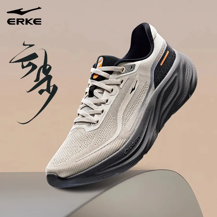 【双十一提前购】云步丨鸿星尔克25年秋冬户外舒适跑步鞋男减震跑鞋