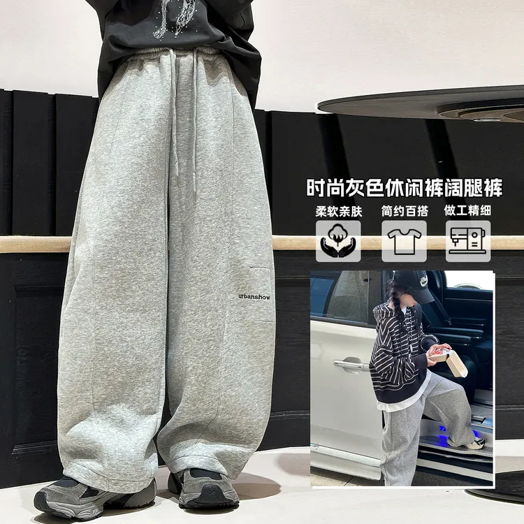 女童裤子春秋装2025新款儿童秋季休闲阔腿裤女孩洋气大童运动卫裤