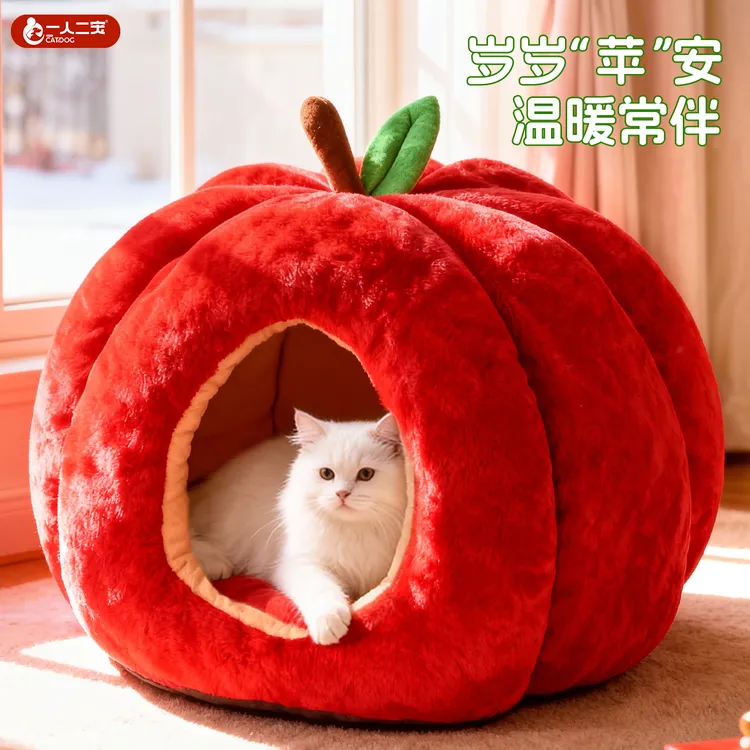 新款加厚苹果窝新年圣诞红苹果猫窝宠物猫狗通用冬季抗寒保暖猫床