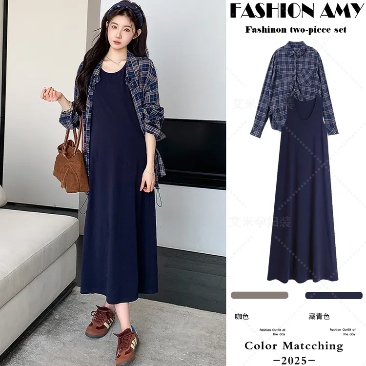 孕妇装秋装套装新款时尚韩版宽松慵懒抽绳格子衬衫显瘦背心连衣裙