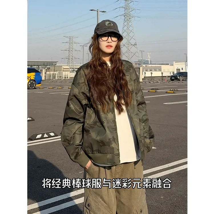 cleanfit美式复古立领迷彩飞行夹克男款春秋季潮牌痞帅嘻哈棒球服