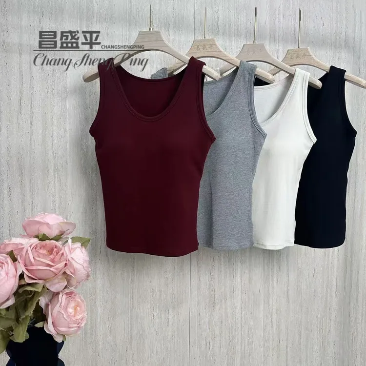 H8019【螺纹棉一体胸垫磨毛背心】固定杯宽肩带舒适圆领秋冬背心