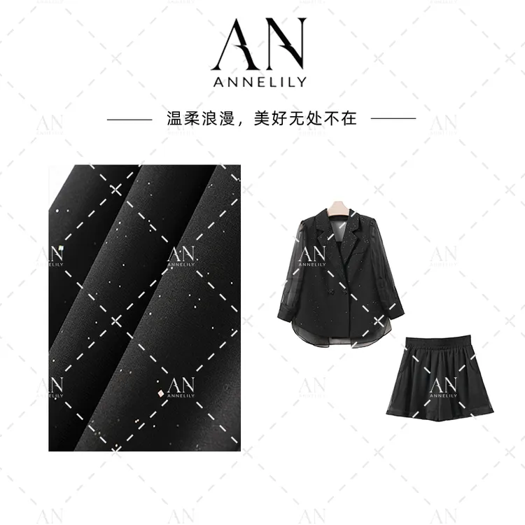 ANNELILY安甜甜【冷悦】夏季高级感时尚气质百搭短裤套装AT2506096