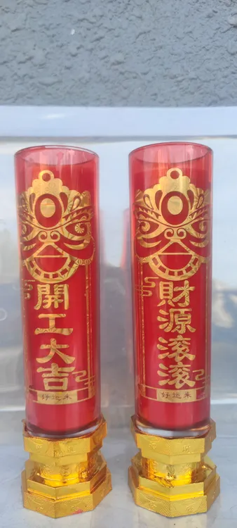 开工大吉玻璃带座无烟蜡烛家用公司店面开业适用